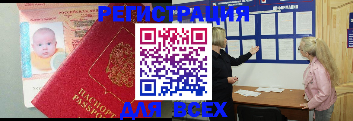 форма 3 в Тимашёвске